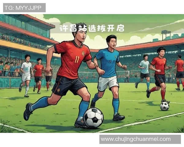 足球为何在众多运动中脱颖而出成为最受欢迎的项目解析