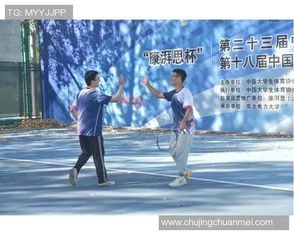 重庆网球队团队协作表现的数据分析与提升策略探讨